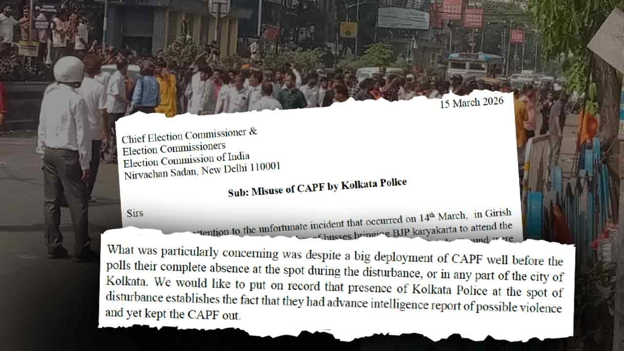 ভোটের আগে আইনশৃঙ্খলা নিয়ে প্রশ্ন , গিরিশ পার্কের ঘটনায় কমিশনকে চিঠি বিজেপির