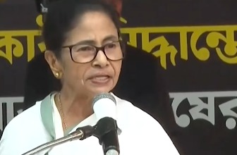 “বিজেপি হঠাও দেশ বাঁচাও”, ধর্মতলা থেকে ডাক মমতার