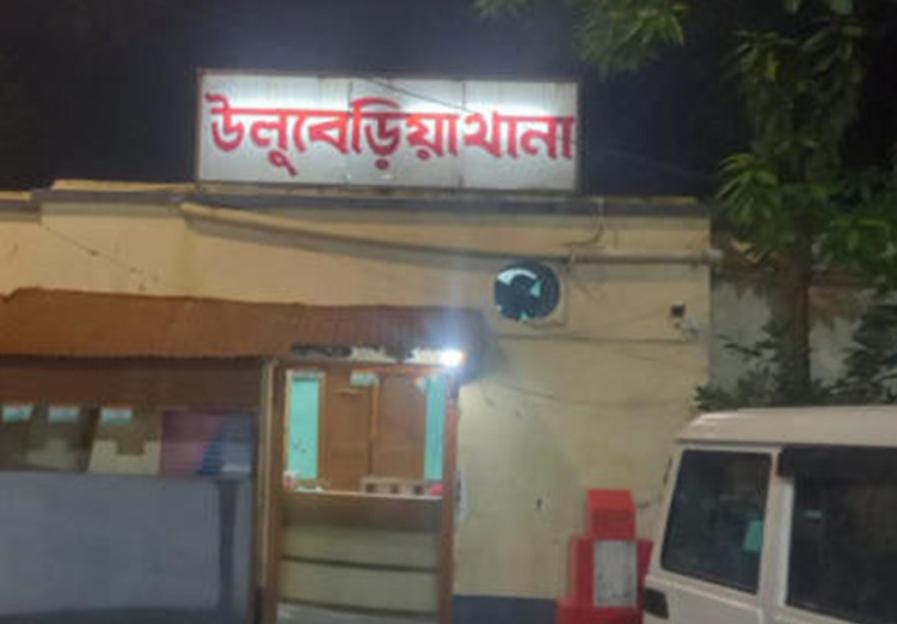 মদের নেশায় স্ত্রী - ছেলেকে খুন করে আত্মহত্যার চেষ্টা স্বামীর , ব্যাপক চাঞ্চল্য উলুবেড়িয়ায়