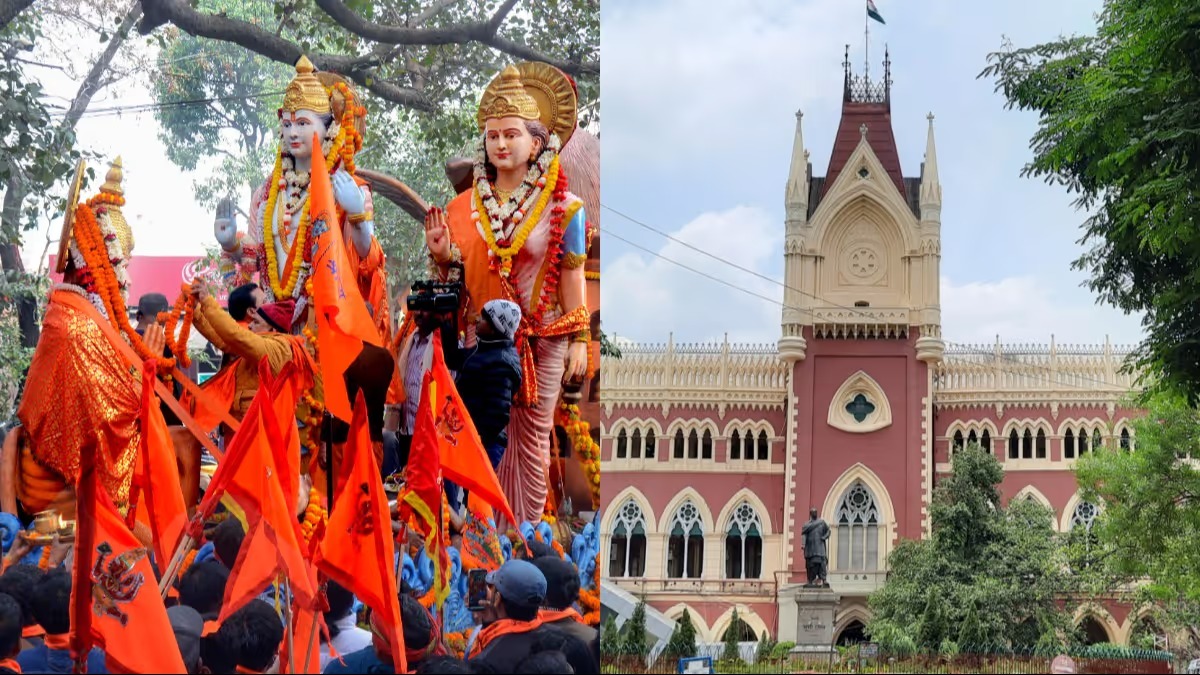 হাওড়ার রামনবমীর শোভাযাত্রায় সবুজ সংকেত হাইকোর্টের