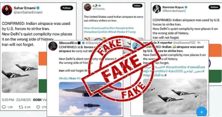 ইরানে হামলায় ভারতের সামরিক ঘাঁটি ব্যবহার আমেরিকার! ‘ভিত্তিহীন’ দাবি দিল্লির