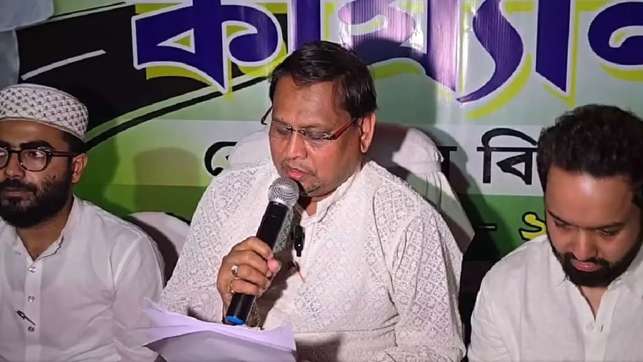 বিধানসভা ভোটে বড় চমক ,  ১৮২ আসনে প্রার্থী ঘোষণা হুমায়ুন কবীরের আম জনতা উন্নয়ন পার্টির