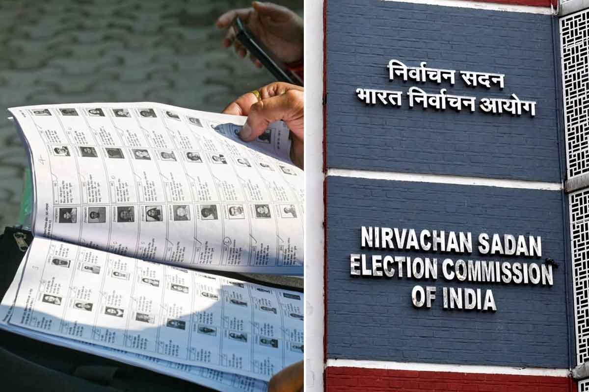 প্রকাশিত দ্বিতীয় দফার সাপ্লিমেন্টারি তালিকা , তবুও কাটল না ধোঁয়াশা