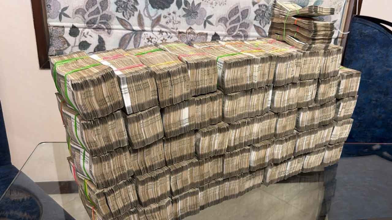 ভোটের আগে শহরে টাকার পাহাড় , ইডির তল্লাশিতে ১.২০ কোটি উদ্ধার