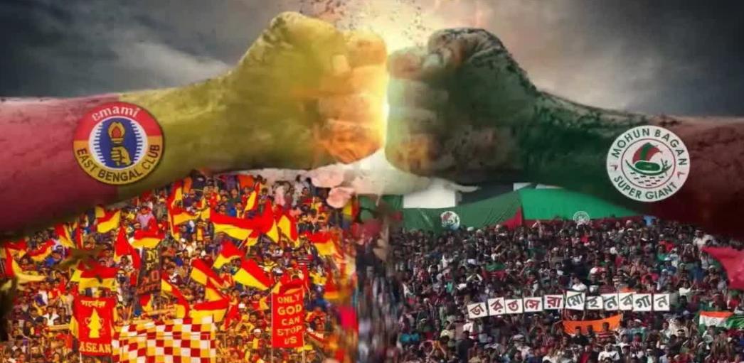 আইএসএল , ভোটের জেরে পিছিয়ে গেল কলকাতা ডার্বি , প্রকাশ্যে নয়া দিনক্ষণ