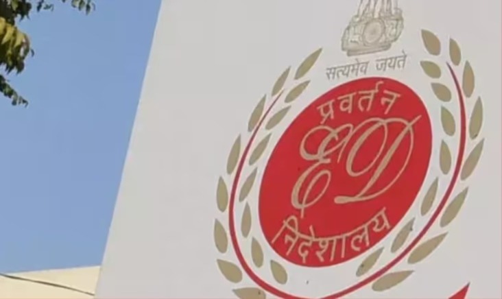 বৃহস্পতিতে ৩ রাজ্যের I-PAC-এর অফিসে হানা ইডির