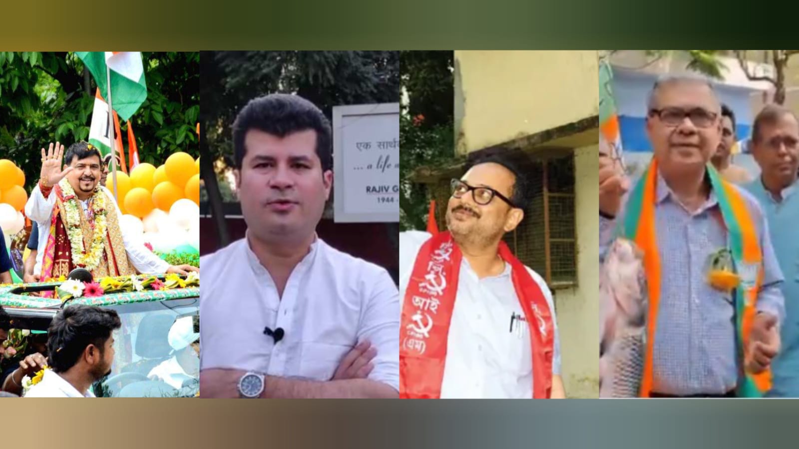 হেভিওয়েট বিধাননগরে পিছিয়ে বাম - বিজেপি , লড়াইয়ের ময়দানে সুজিত বনাম কংগ্রেসের রণজিৎ