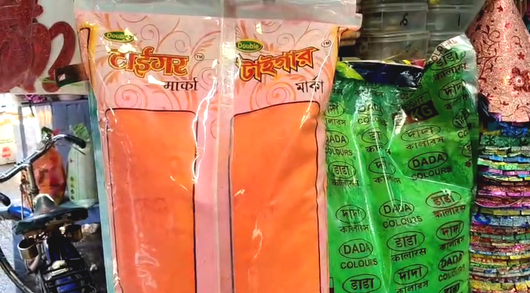 রানাঘাটে আবিরের ঝড়! গণনার আগেই সবুজকে টেক্কা দিচ্ছে গেরুয়া