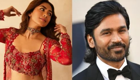 দুই ছেলের বাবার সঙ্গে বিয়ে , মুখ খুললেন ম্রুনাল ঠাকুর