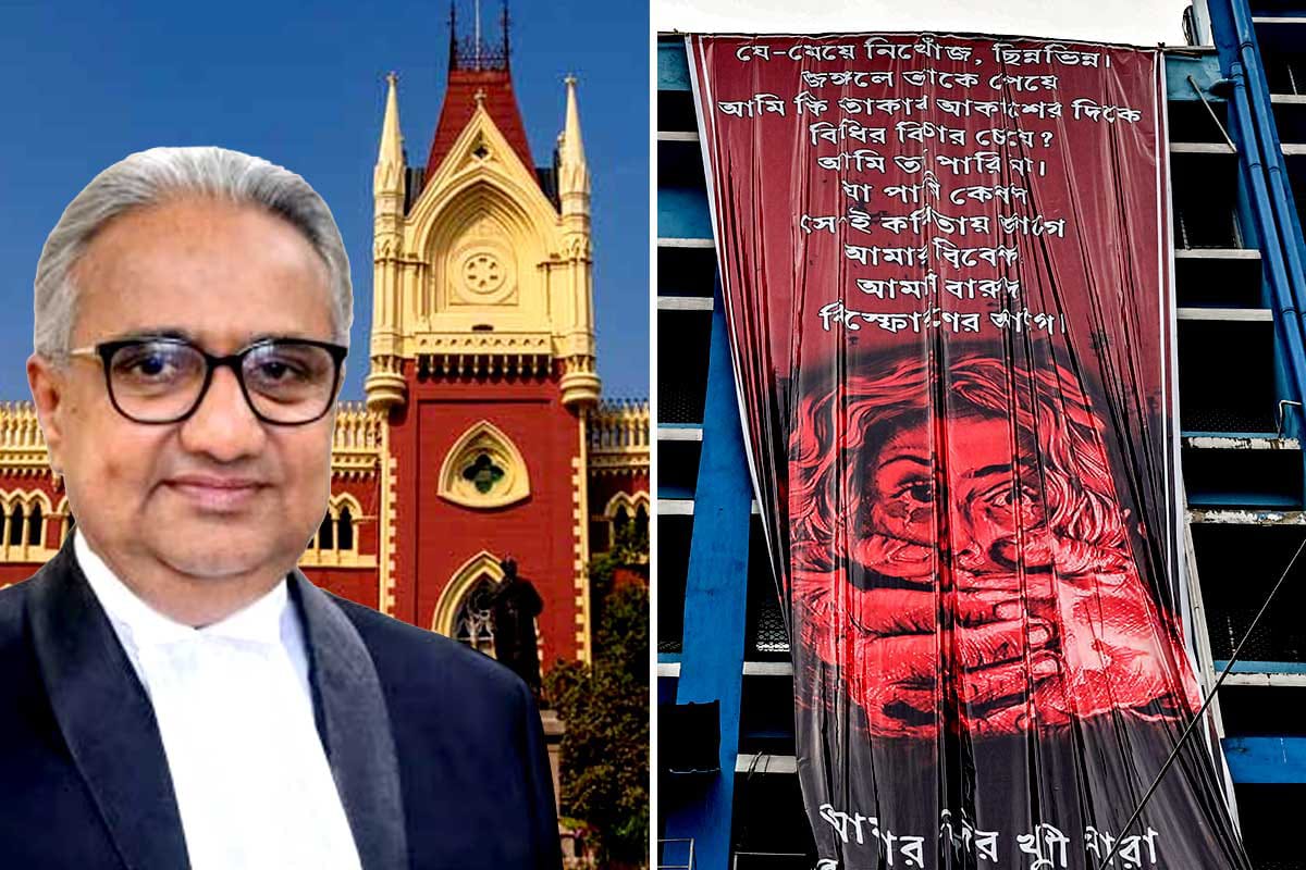 রাজ্যে পালাবদল হতেই অভয়া কাণ্ডে নয়া মোড় , আর জি কর মামলা থেকে সরে দাঁড়াল ডিভিশন বেঞ্চ