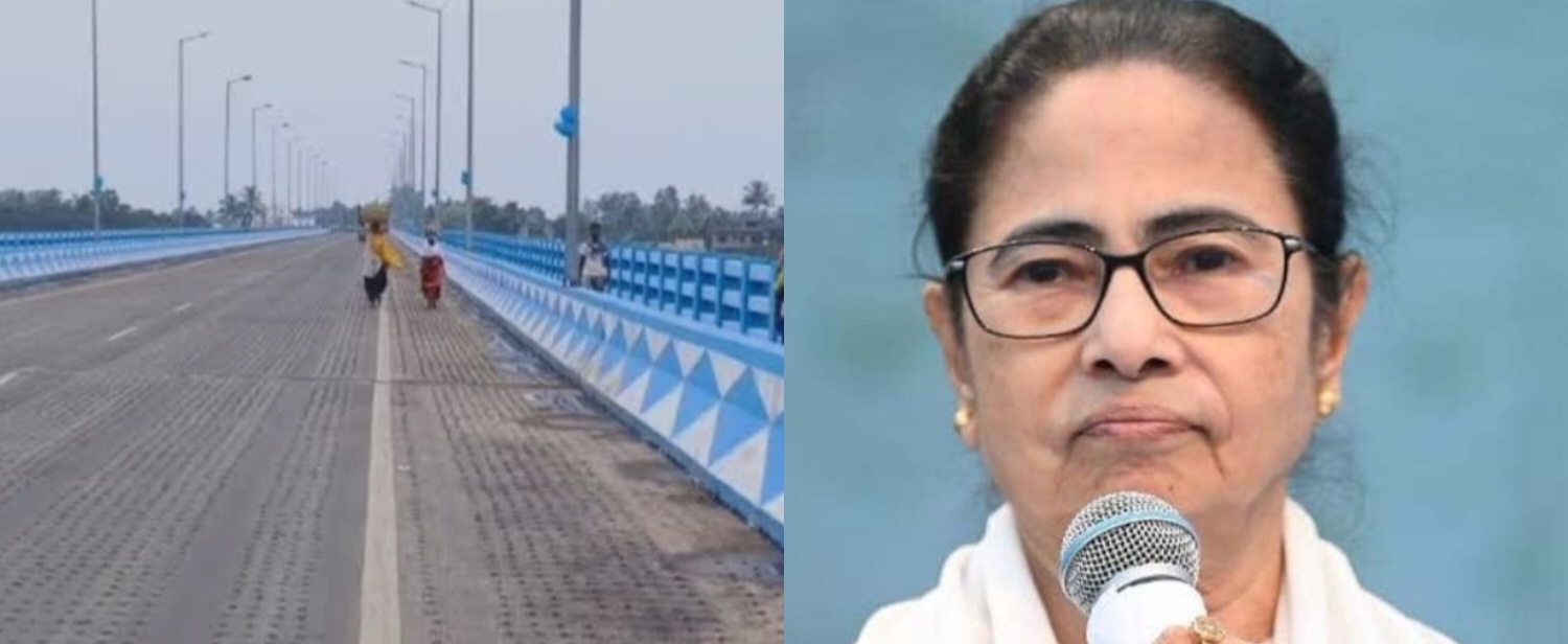 মমতার উদ্বোধন করা ১৩৮ কোটির সেতুতে এক বছরেই ফাটল! কোটি টাকার প্রকল্পে উঠছে প্রশ্ন