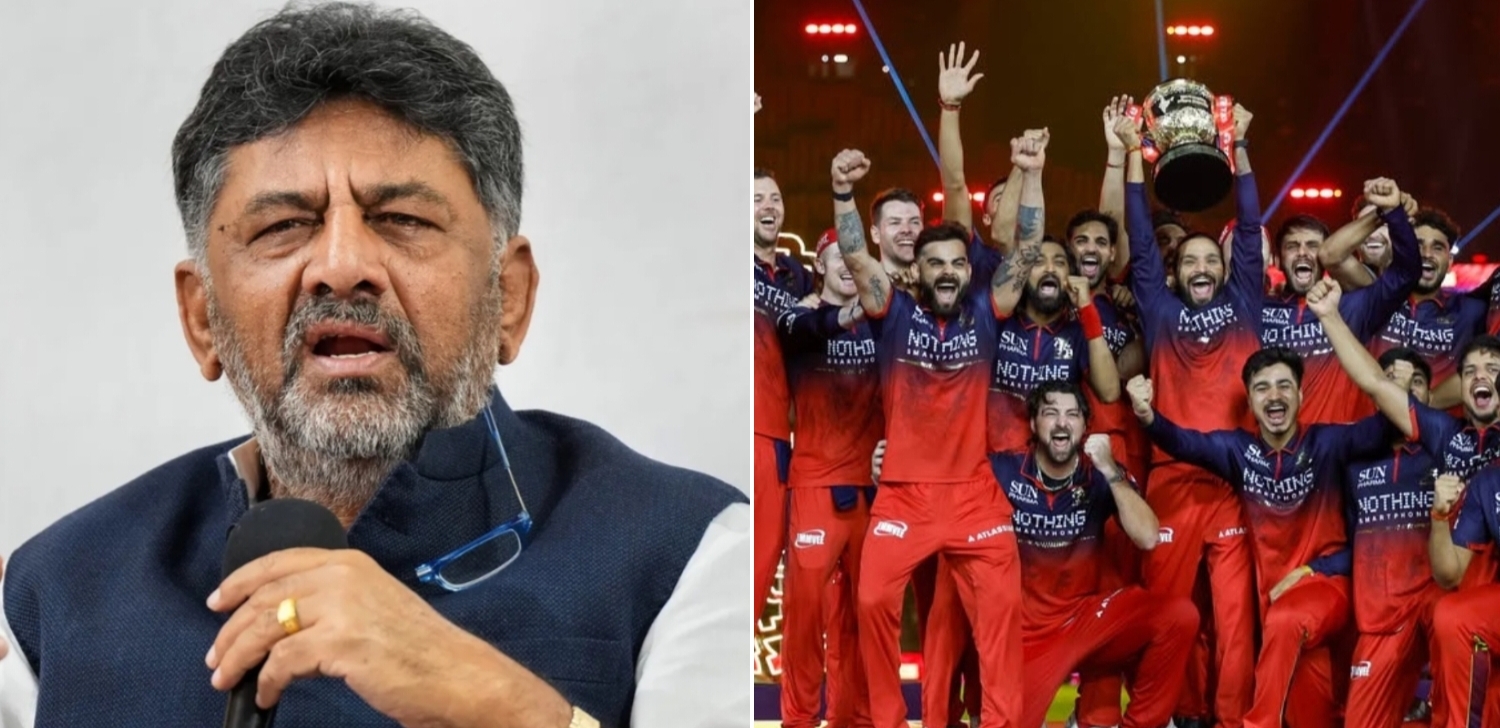 আরসিবির জয়ের উচ্ছ্বাসে বিতর্কের ছায়া! ডি.কে. শিবকুমারের মন্তব্যে সরগরম নেটদুনিয়া