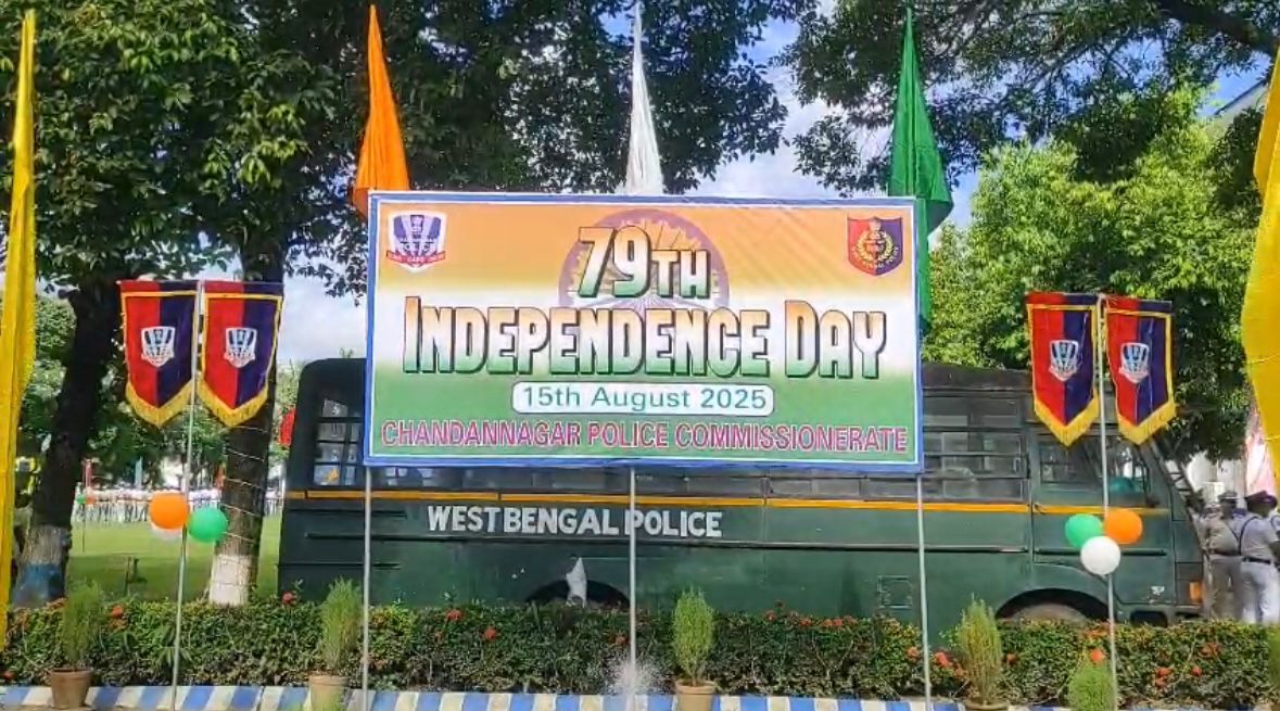 স্বাধীনতা দিবসে হুগলিতে পতাকা উত্তোলন, ঐক্য ও দেশপ্রেমের বার্তা