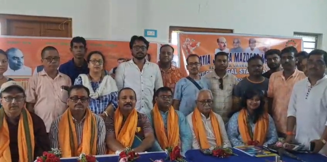 ‘অবিলম্বে সদস্যপদ নিন’, কর্মীদের উদ্দেশে কড়া বার্তা BJMM-এর