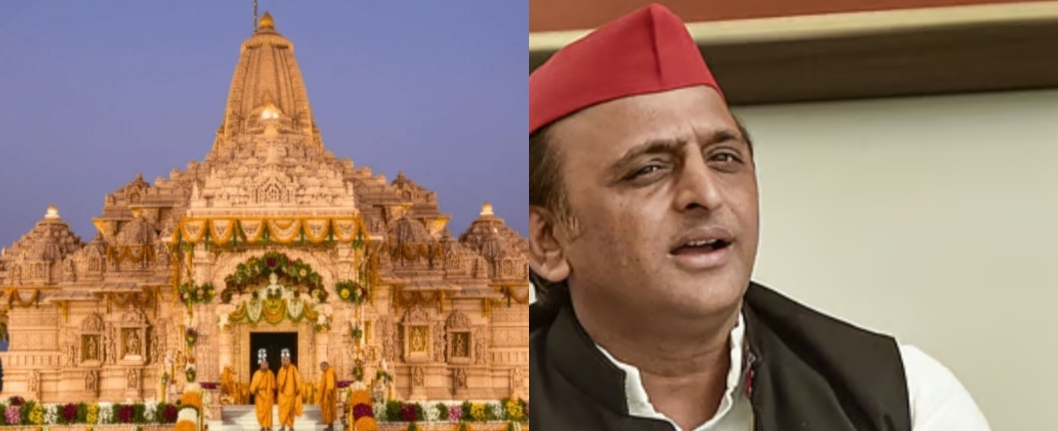 রামভক্তদের অনুদান কোথায় গেল? কোটি কোটি টাকার হিসাব নেই বলে অভিযোগ, সরাসরি আদালতের হস্তক্ষেপ দাবি অখিলেশের