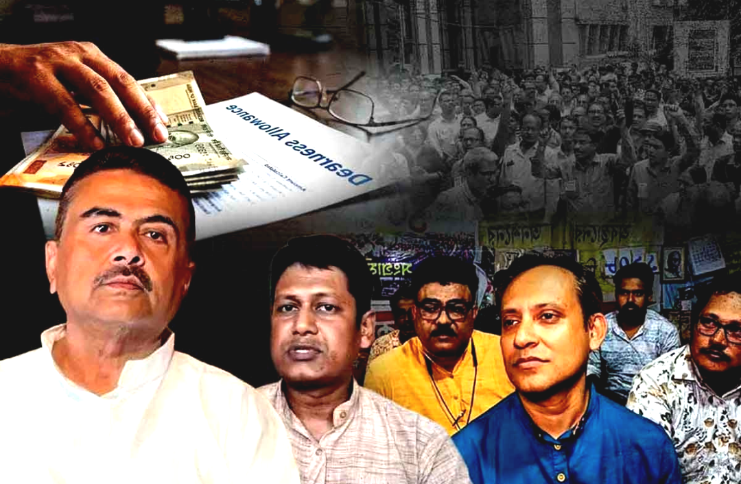 বকেয়া ডিএ দ্রুত মেটানোর দাবি! মুখ্যমন্ত্রীকে চিঠি সংগ্রামী যৌথ মঞ্চের