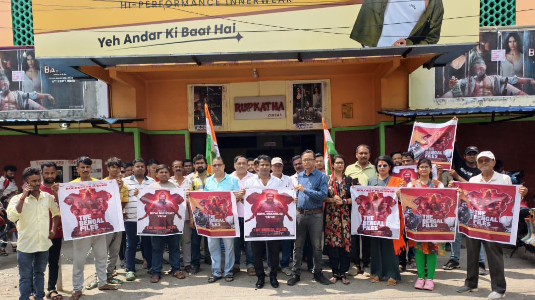 মুসলিম তোষণের রাজনীতি করছেন মুখ্যমন্ত্রী , পশ্চিমবঙ্গে ‘দ্য বেঙ্গল ফাইলস’ মুক্তি না পাওয়ার প্রতিবাদে উত্তাল বারাসাত