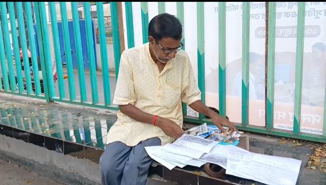 চাকরির প্রলোভন দেখিয়ে সাড়ে ৬ লক্ষ টাকা প্রতারণা , বিস্ফোরক অভিযোগ তৃণমূল নেতার বিরুদ্ধে