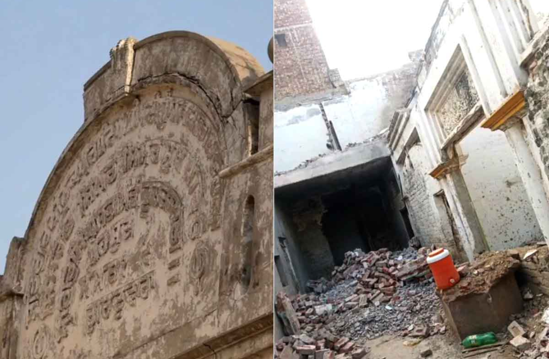 পাকিস্তানে গুঁড়িয়ে দেওয়া হল ১২৫ বছরের গুরুদ্বার! কড়া নিন্দা ভারতের