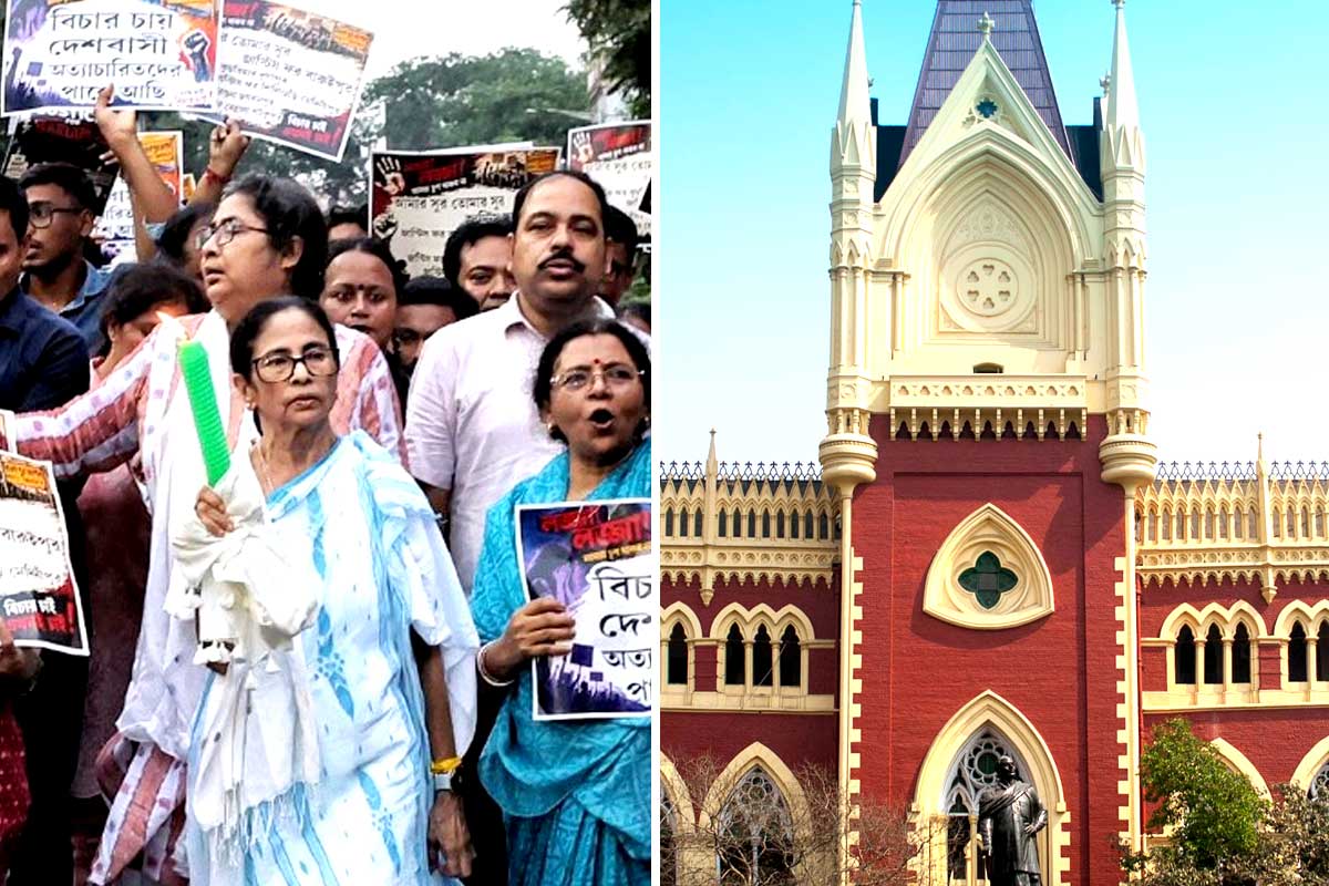 বারুইপুর ইস্যুতে মমতার মিছিলে সবুজ সংকেত , কড়া শর্ত বেঁধে দিল হাইকোর্ট
