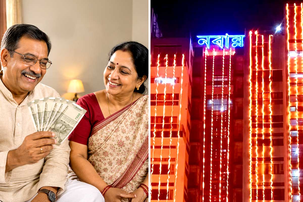 সরকারি পেনশনভোগীদের জন্য বড় সুখবর , ৫০% বকেয়া মেটানোর পথে রাজ্য