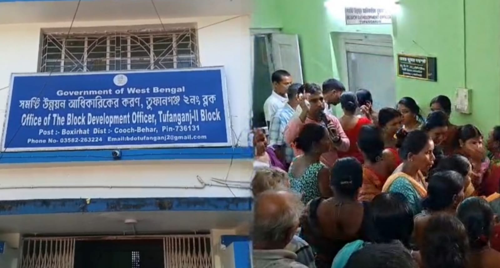 অন্নপূর্ণা প্রকল্পের টাকা না পেয়ে বিডিওকে ঘিরে বিক্ষোভ , উত্তেজনা তুফানগঞ্জে