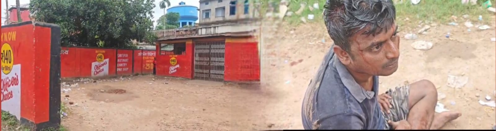 মদের দোকানের সামনে যুবককে মারধরের অভিযোগ , নিরাপত্তার দাবিতে ক্ষোভ এলাকাবাসীর