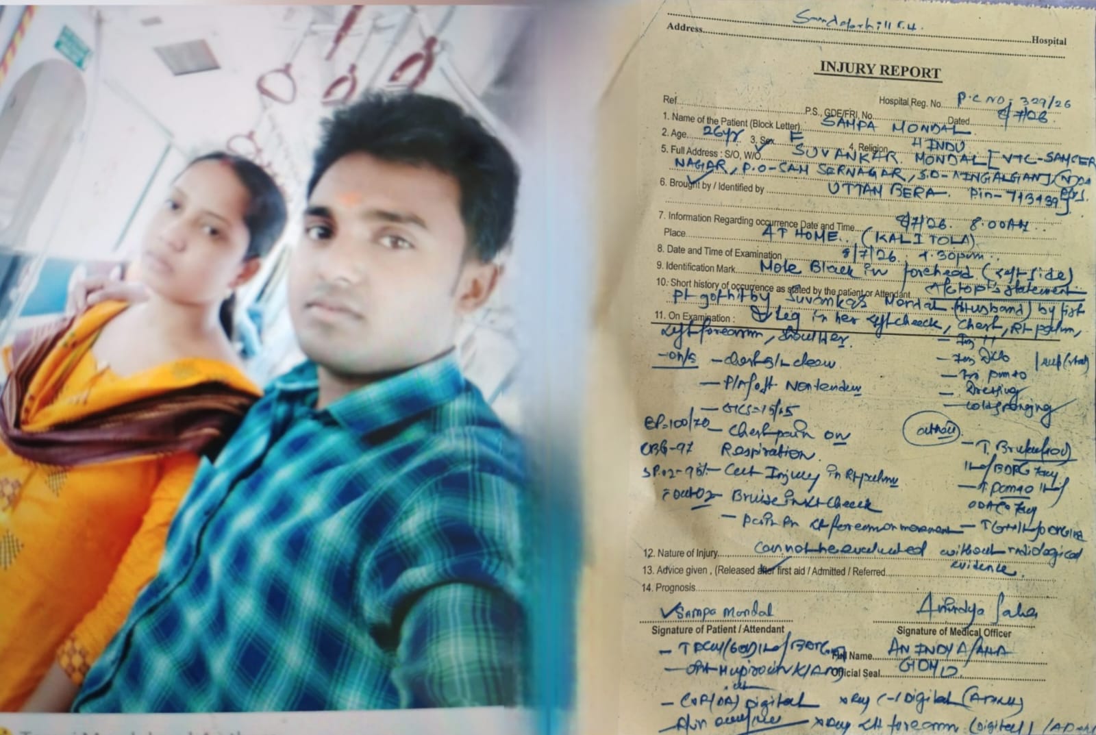 অবৈধ সম্পর্কের অভিযোগ , স্ত্রীকে মারধরের অভিযোগে অভিযুক্ত স্বামী