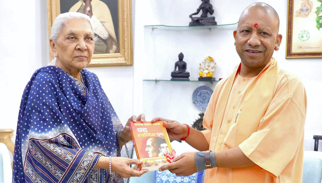 আগে দক্ষ মা হোন, পরে আইএএস! উত্তরপ্রদেশের রাজ্যপালের মন্তব্যে শোরগোল
