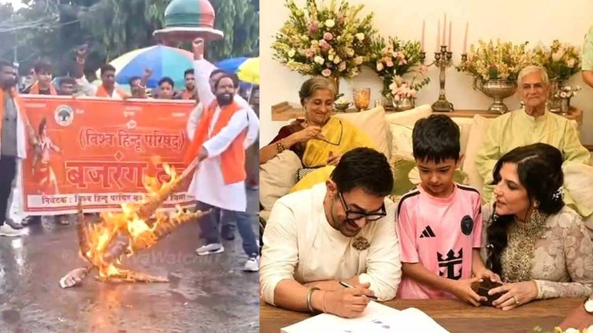 সনাতনী নারীদের ফুঁসলিয়ে বিয়ে করা বন্ধ করুন , আমির খানকে শেষ হুঁশিয়ারি