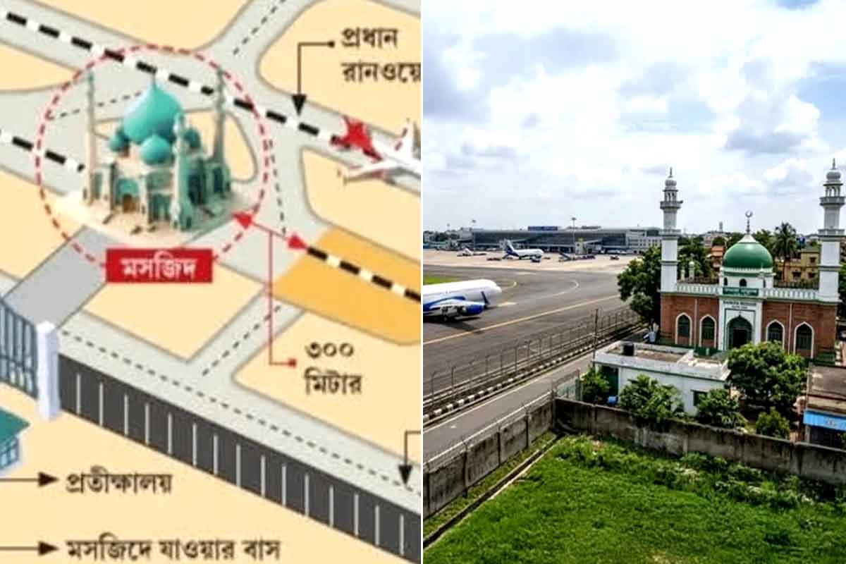 পালাবদল হতেই দমদম বিমানবন্দরে বড় পরিবর্তন , সরানো হচ্ছে বাঁকড়া মসজিদ