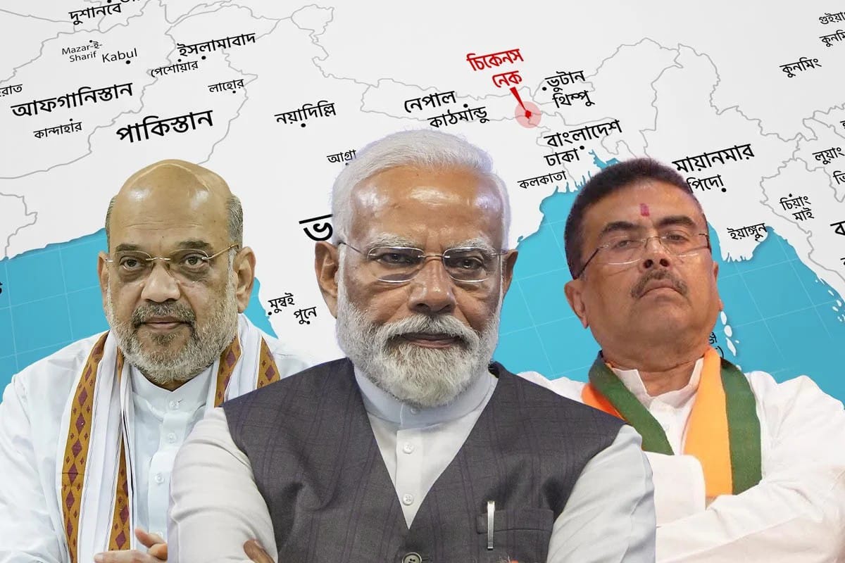 চিকেনস নেক সুরক্ষায় বড় পদক্ষেপ, শিলিগুড়িতে উচ্চপর্যায়ের বৈঠকে অমিত শাহ