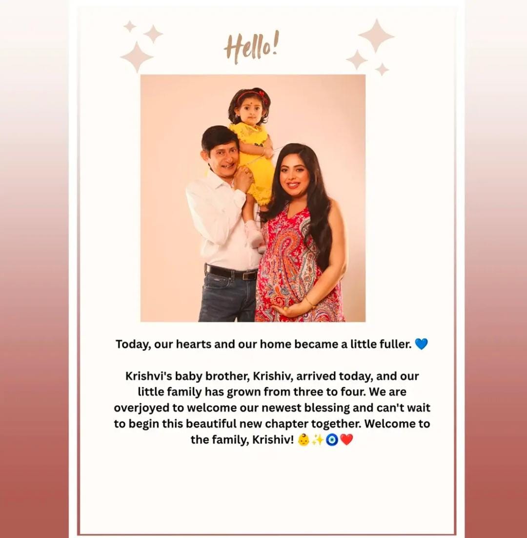কৃষভির জীবনে নতুন সঙ্গী, কাঞ্চন-শ্রীময়ীর বাড়িতে খুশির চমক!