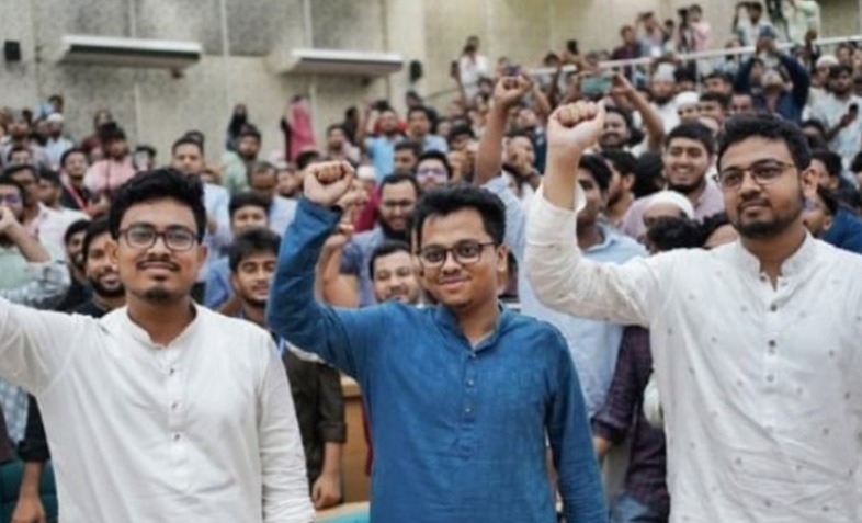 আওয়ামি লিগকে ছাড়াই নির্বাচন! ঢাকা বিশ্ববিদ্যালয়ের কেন্দ্রীয় সংসদ ইসলামী ছাত্র শিবিরের দখলে