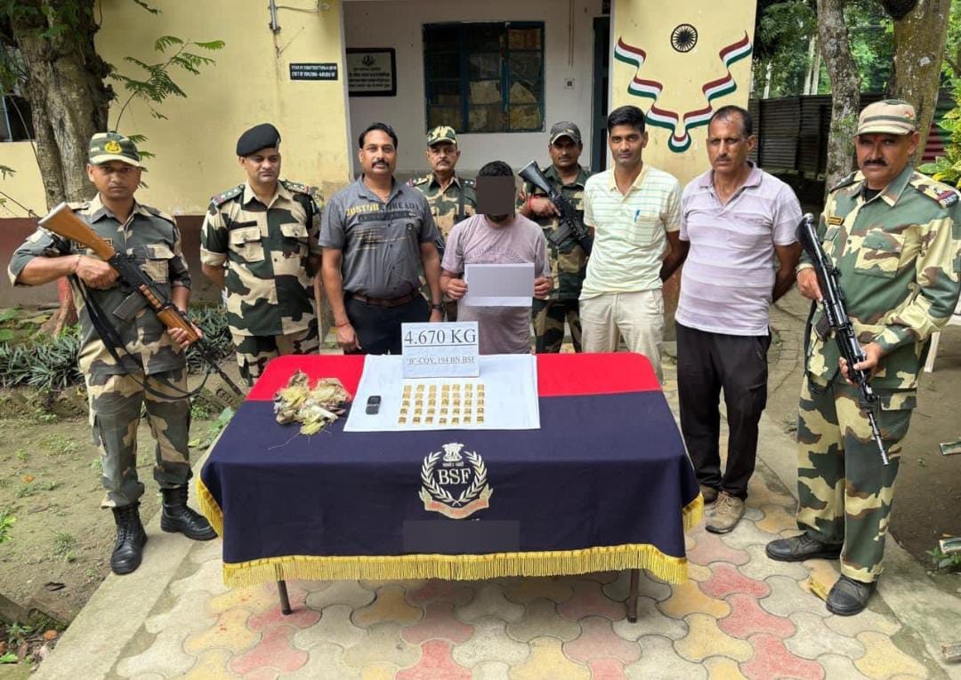 পাচারের ছক ভেস্তে দিল বিএসএফ , ভারত - বাংলাদেশ সীমান্ত থেকে উদ্ধার ৫ কোটি টাকার সোনা