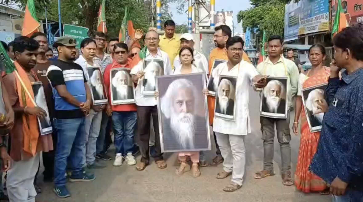 “কবিগুরুর ছবি পুড়িয়ে বাংলার সংস্কৃতি ধ্বংস করছে”,  তৃণমূলের বিরুদ্ধে প্রতিবাদে রাস্তায় বিজেপি