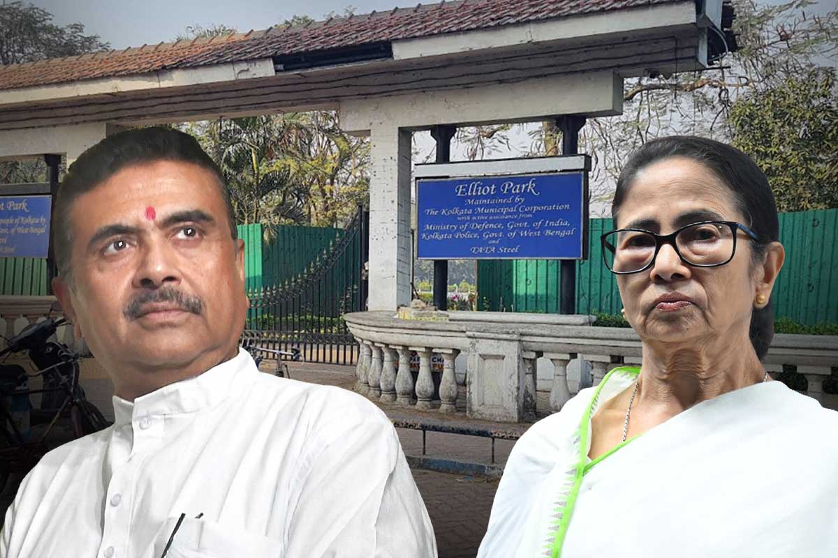 জনগণের সম্পদ জনগণের জন্য , এলিয়ট পার্ক খুলতেই প্রাক্তন সরকারকে খোঁচা শুভেন্দুর