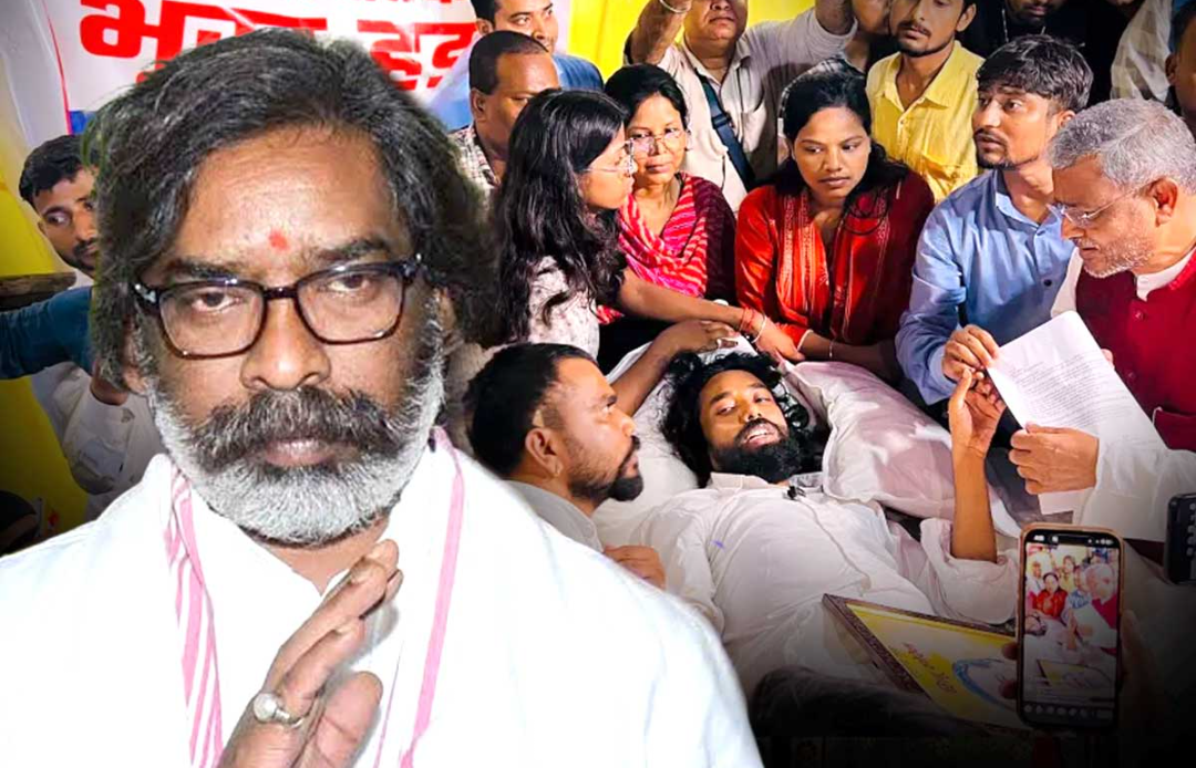 দুর্নীতির অভিযোগ, এবার ঝাড়খণ্ডে হেমন্তের পদত্যাগ চেয়ে পথে আরশোলারা