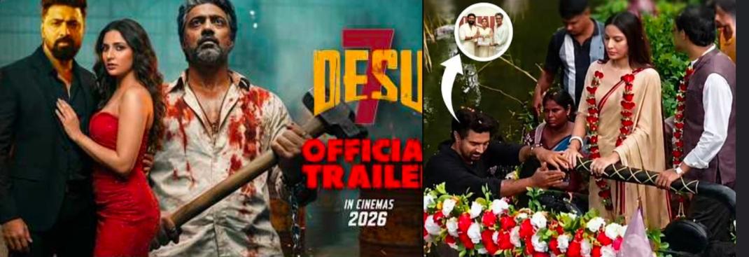 নেত্রীর অবতারে শুভশ্রীর সঙ্গে অনির্বাণ!ভাইরাল দেশু ৭ শ্যুটিংয়ে নজর কাড়লেন দেব