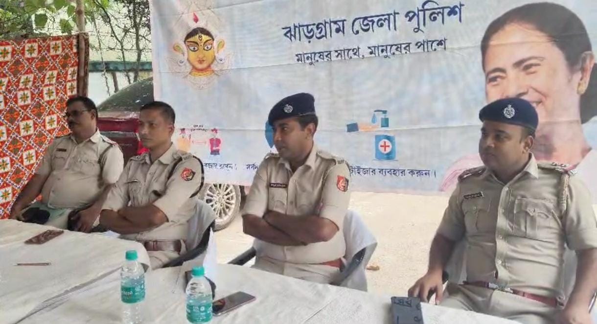 শান্তিপূর্ণ দুর্গাপুজো পালনে সতর্ক পুলিশ , ৮৫টি কমিটিকে নিয়ে বিশেষ বৈঠক