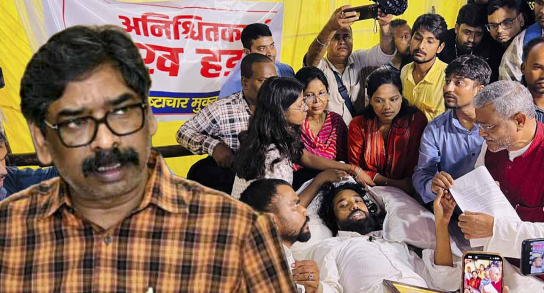 সিবিআই নয়, ইডির তদন্তে সায় হেমন্তের! জেপিএসসি ঘিরে ফের উত্তেজনা ঝাড়খণ্ডে