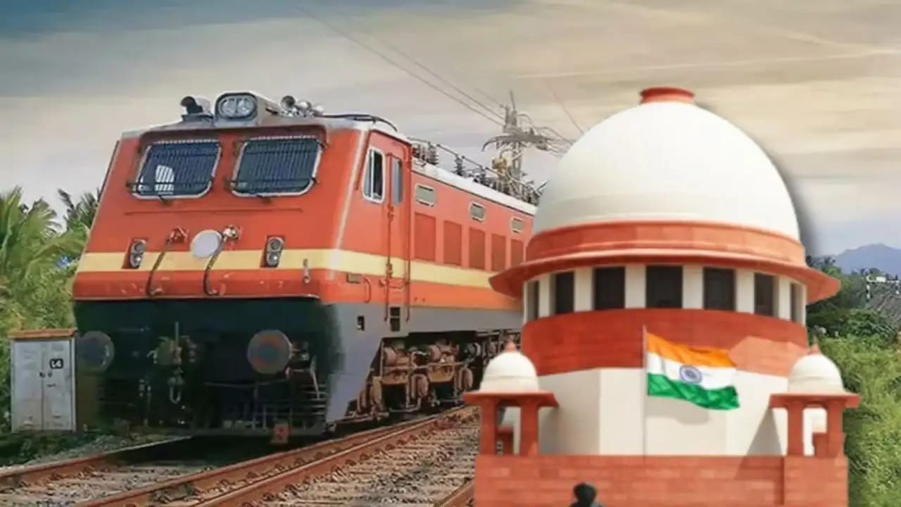 চিকিৎসার জন্য একাধিক শহরে বিনামূল্যে ট্রেনযাত্রা , সুপ্রিম কোর্টের নির্দেশে বদলাতে চলেছে নিয়ম