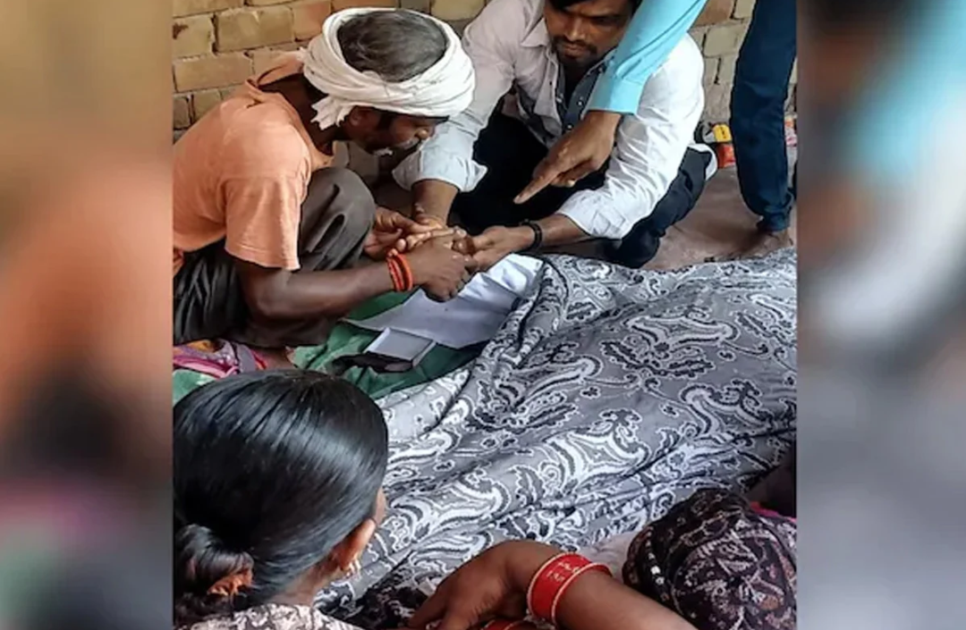 বাবা মৃত, তবু থামল না সম্পত্তির লোভ! দেহ থেকেই আঙুলের ছাপ নিল ত্যাজ্য ছেলে