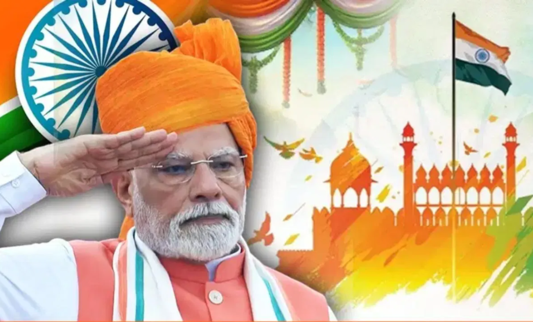 বিকশিত ভারত গড়তে ৭ দফা পরিকল্পনা! স্বাধীনতা দিবসে বড় বার্তা মোদির