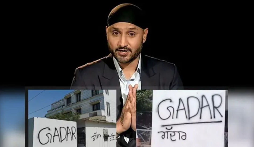 কথাই শোনা হত না! আপ ছেড়ে বিজেপিতে যাওয়ার কারণ ফাঁস করলেন হরভজন