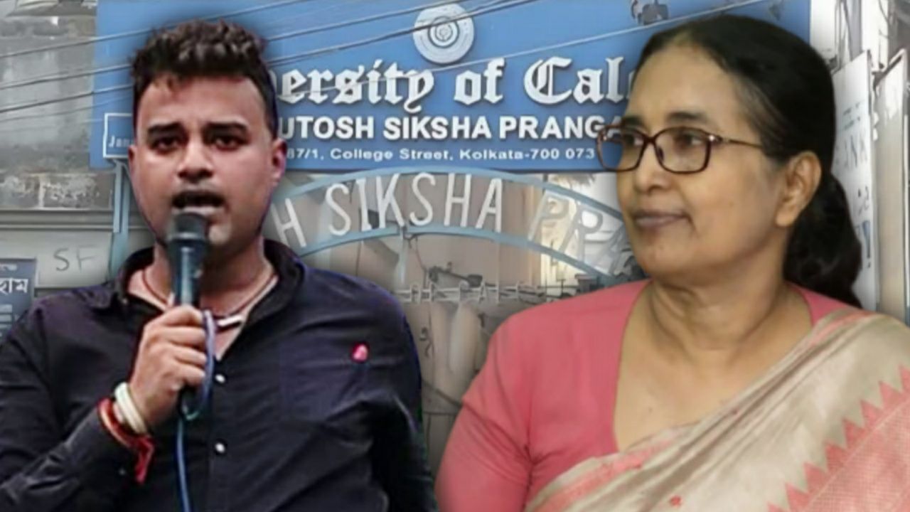 টিএমসিপি প্রতিষ্ঠা দিবসে বিতর্ক, উপাচার্যকে কটূক্তির জেরে ৫ বছরের জন্য সেন্সর ছাত্রনেতা