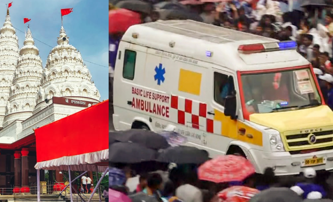 শ্রাবণের সোমবারে মন্দিরে মৃত্যুমিছিল! বিদ্যুতের আতঙ্কে পদপিষ্ট হয়ে মৃত ৭ পুণ্যার্থী
