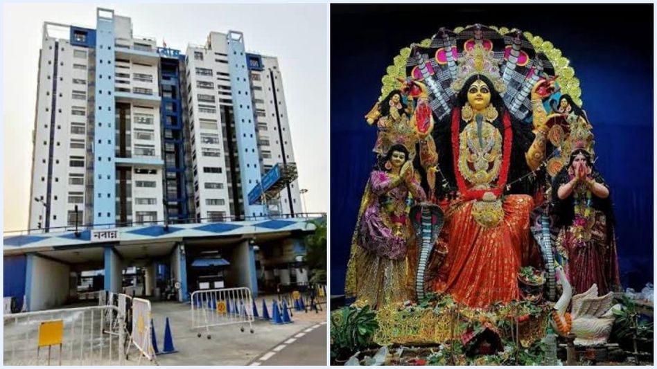 সরকারি কর্মীদের জন্য সুখবর , প্রথমবার মনসা পুজোয় অর্ধদিবস ছুটি ঘোষণা রাজ্যের