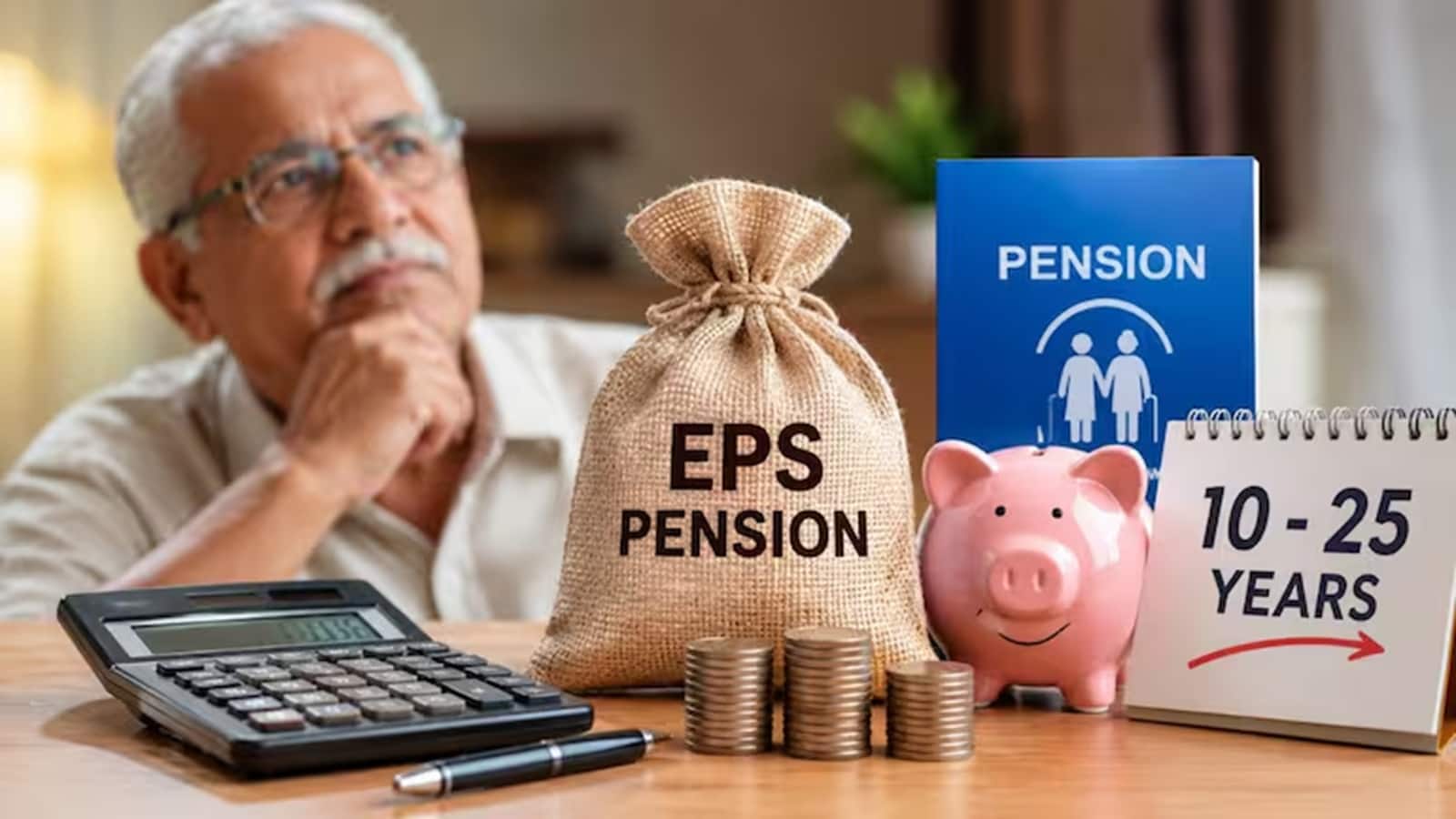 ২৫ বছর চাকরির পর মাসে কত টাকা পেনশন ! জানুন EPS এর পুরো হিসেব