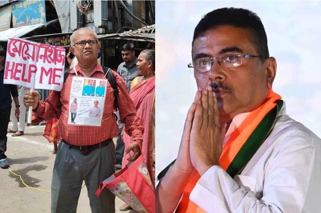 ৬ মাস ধরে নিখোঁজ মেয়ে , ছবির প্ল্যাকার্ড হাতে মুখ্যমন্ত্রীর কাছে কাতর আর্জি নিয়ে তারাপীঠে অসহায় বাবা